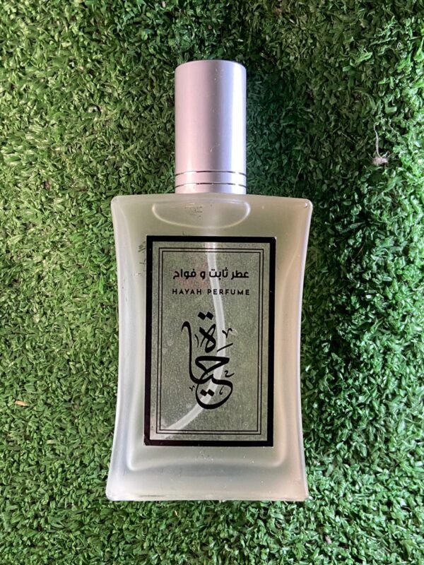 ⁦100ml hayah perfume⁩ - الصورة ⁦2⁩